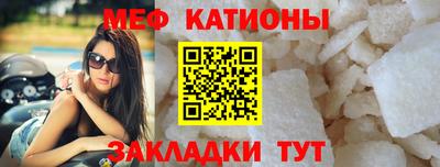 mix Комсомольск-на-Амуре