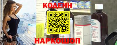 меф VHQ Краснодар