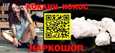 марки lsd Краснокаменск
