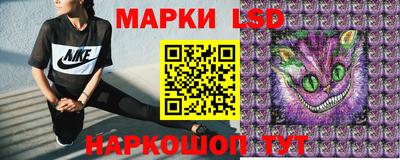 ALPHA PVP Краснознаменск