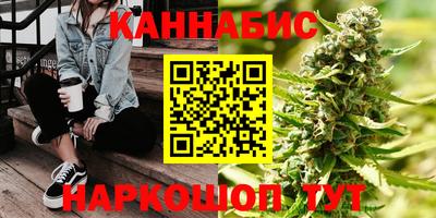 ALPHA PVP Краснознаменск
