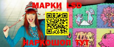 ALPHA PVP Краснознаменск