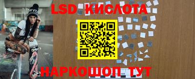 меф VHQ Краснодар