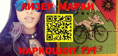 меф VHQ Краснодар
