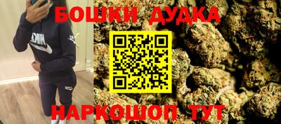 ALPHA PVP Краснознаменск