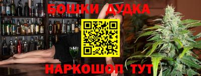 кокаин VHQ Коммунар