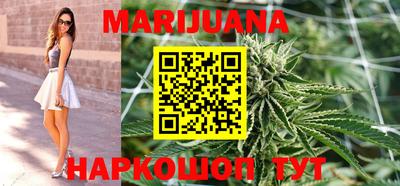 ALPHA PVP Краснознаменск