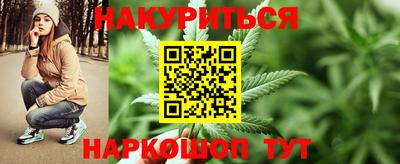 меф VHQ Краснодар