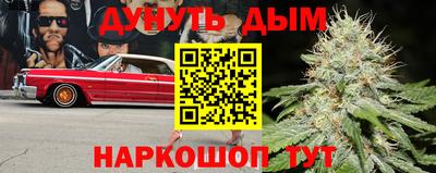 меф VHQ Краснодар