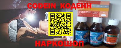 меф VHQ Краснодар