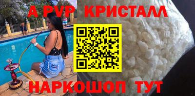 марки lsd Краснокаменск