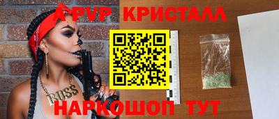кокаин VHQ Коммунар