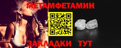 МДПВ Конаково