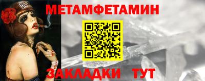 mix Комсомольск-на-Амуре