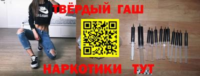 меф VHQ Краснодар