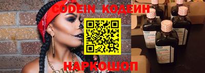 марки lsd Краснокаменск