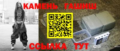 mix Комсомольск-на-Амуре