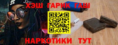ALPHA PVP Краснознаменск