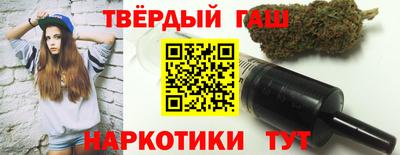 меф VHQ Краснодар