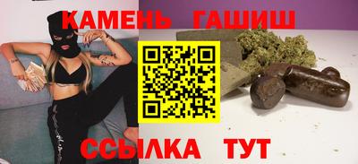 ALPHA PVP Краснознаменск