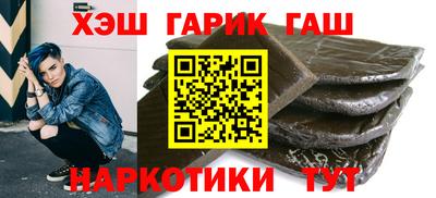 меф VHQ Краснодар