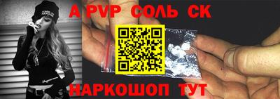 кокаин VHQ Коммунар